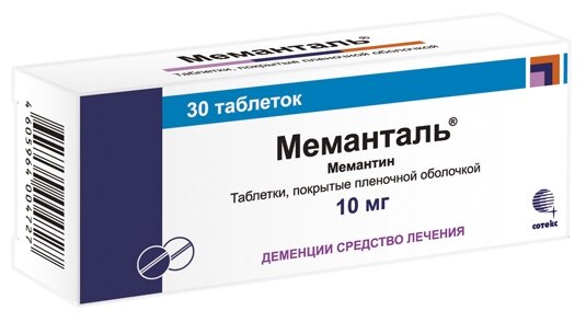 Меманталь таб. п/о плен., 10 мг, 30 шт.