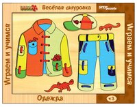 Шнуровка Step puzzle Веселая шнуровка Одежда (89501) дерево/разноцветный
