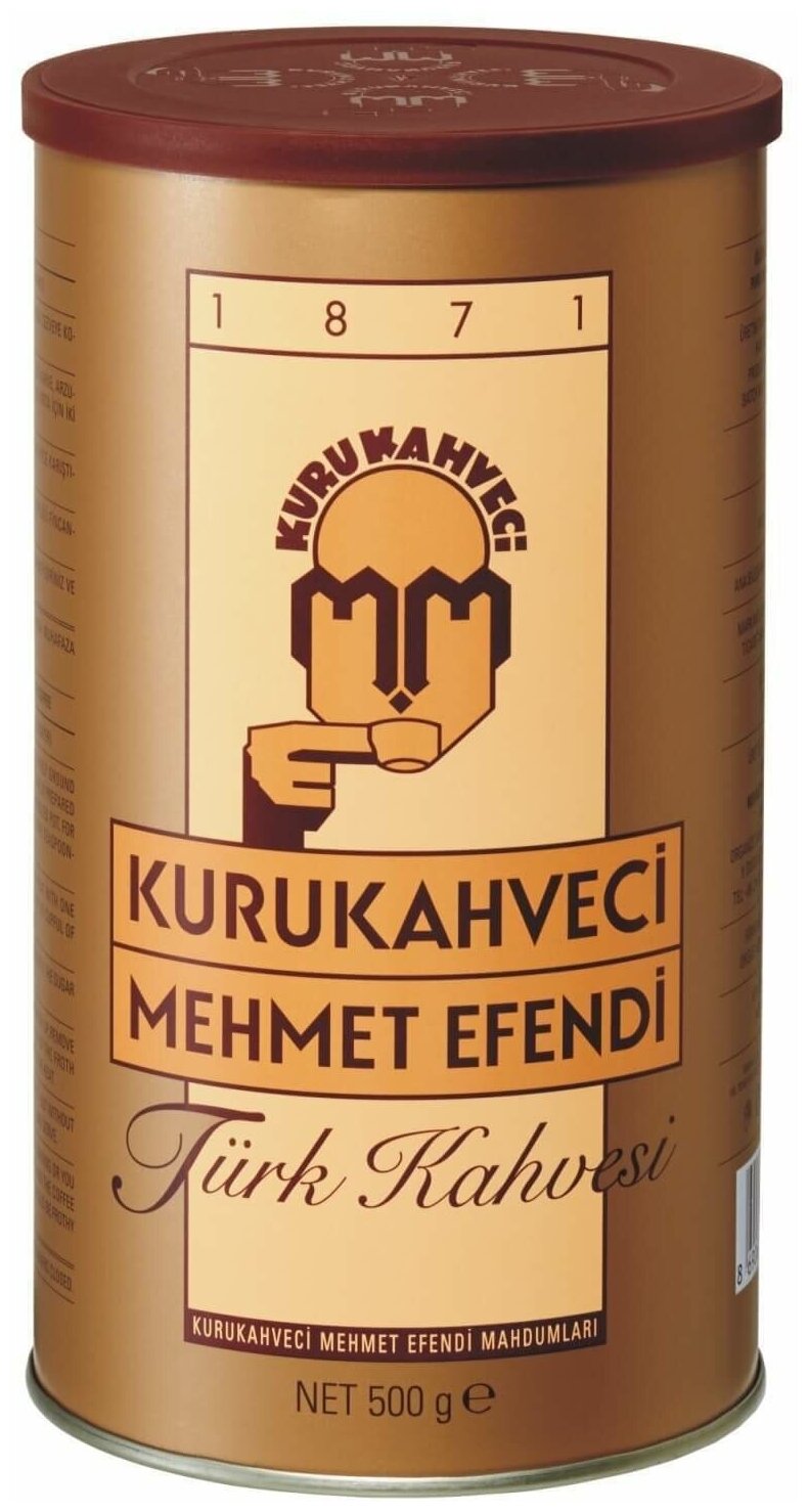 Кофе Mehmet Efendi 500 рамм