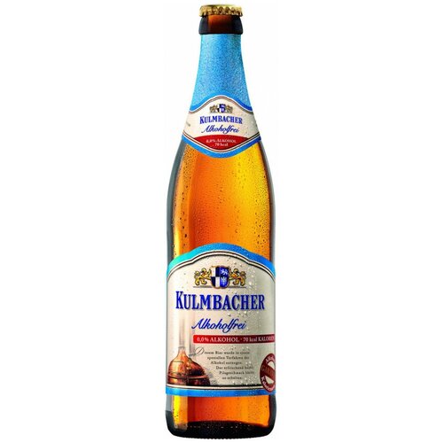 Пиво безалкогольное Kulmbacher (Кульмбахер) 0,5 л х 20 бутылок, стекло