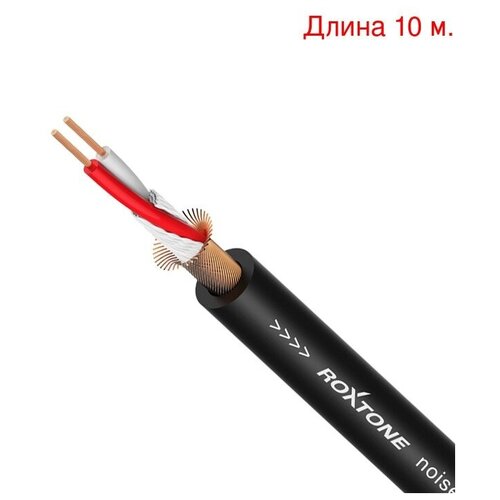 Кабель микрофонный на метраж Roxtone MC002 Black (10м.)