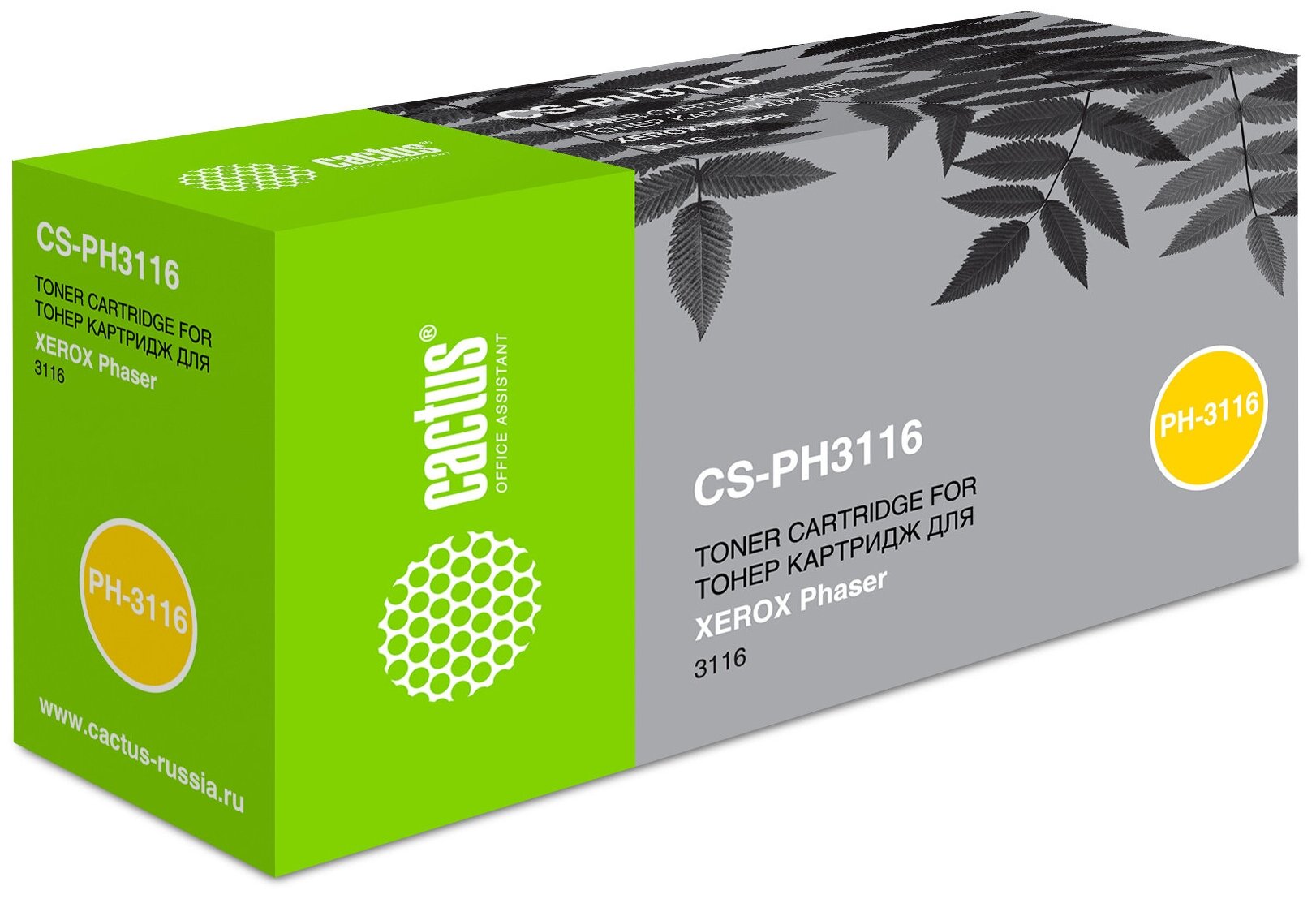 Картридж Cactus CS-PH3116 109R00748, совместимый