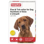 Beaphar ошейник от блох и клещей Flea & Tick для собак 1шт. в уп. - изображение