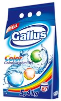 Стиральный порошок Gallus Color 0.65 кг картонная пачка