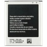Аккумулятор для Samsung B100 (S7262 / S7272 / S7390 / G318H) - изображение