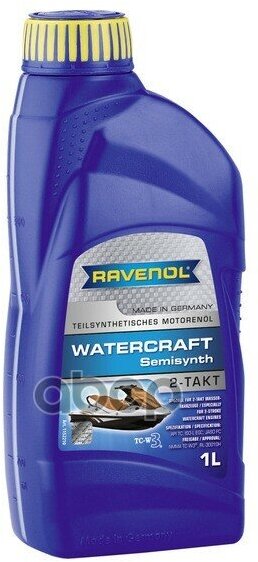 Масло Моторное Watercraft 2-Takt 1Л (Полусинтетика) Ravenol арт. 1152210001