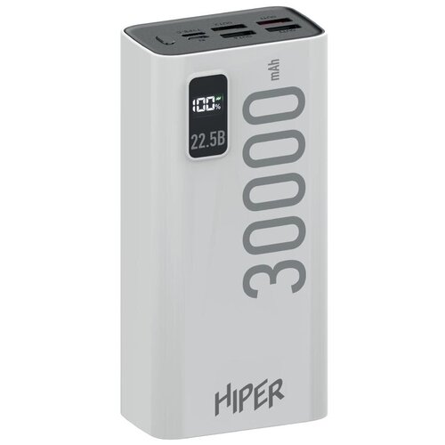Внешний аккумулятор Hiper EP 30000 30000mAh 3A QC PD 5xUSB белый (EP 30000 WHITE)