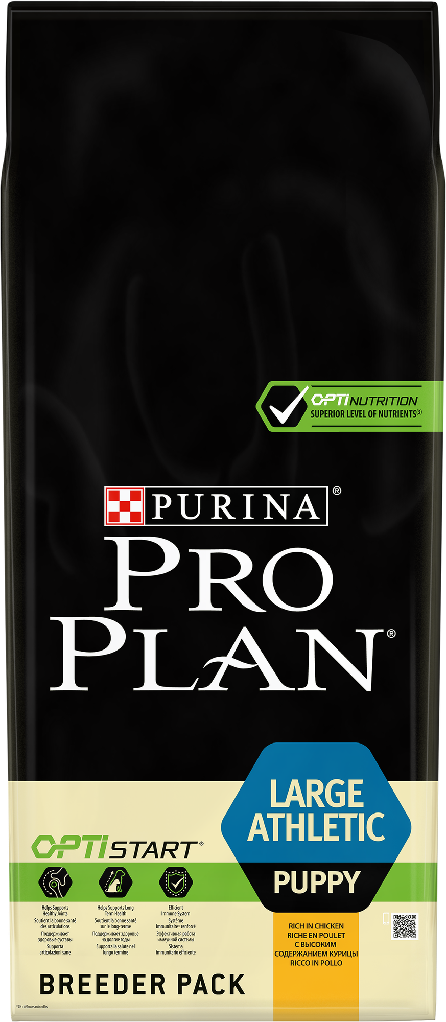 Сухой корм ProPlan для щенков крупных пород с атлетическим телосложением, курица, 18кг Purina ProPlan - фото №4