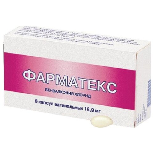 Купить Фарматекс капс вагин N6, Laboratoire INNOTECH International, female