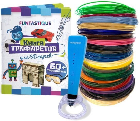 3D ручка Funtastique Cleo + PLA-пластик 17 цветов + трафареты + подставка