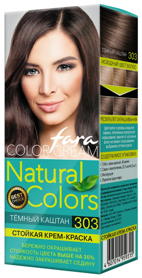 Крем-краска для волос Fara Natural Colors 303 темный каштан