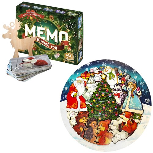 Настольные игры для малышей Мемо Новый год + Зоопазл Новогодняя сказка