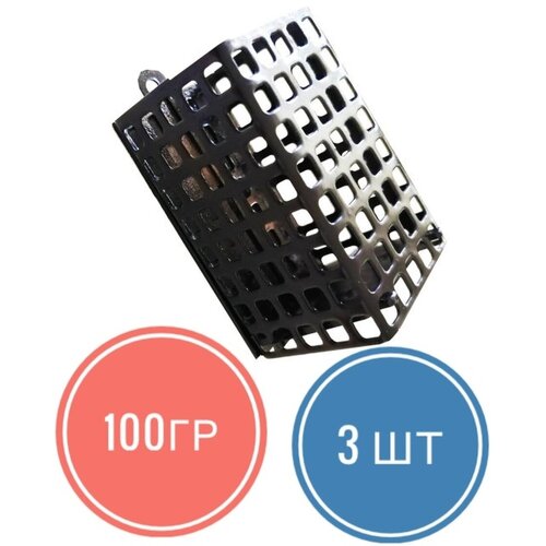 фото Кормушка рыболовная фидерная набор 3 шт а ты готов к рыбалке?