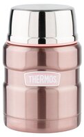 Термос для еды Thermos SK-3000 (0,47 л) розовый