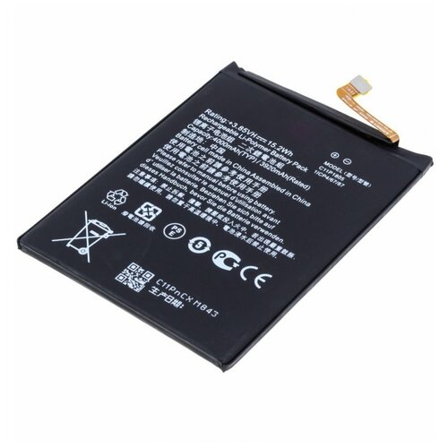 Аккумулятор для Asus ZenFone Max M2 (ZB633KL) (C11P1805) original c11p1805 4000mah battery for asus zenfone max m2 x01ad zb632kl zb633kl high quality batteries