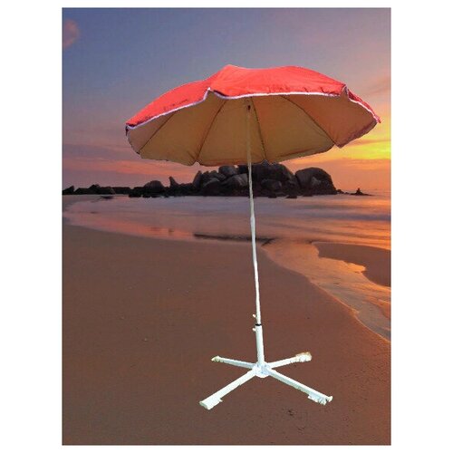 Пляжный зонт / садовый зонт диаметр 160 см пляжный солнцезащитный зонт для пляжа стандартный зонт базовая весовая сумка для внутреннего дворика солнцезащитная сумка с гравитацион