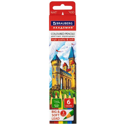 Квант продажи 3 шт. Карандаши цветные мягкие BRAUBERG академия, 6 цветов, шестигранные, грифель 3 мм, 181863