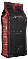 Кофе молотый Paretto Divino 250 г
