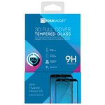 Защитное стекло Media Gadget 3D Full Cover Tempered Glass для Honor 7A - изображение