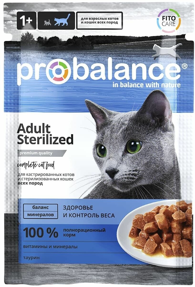 Консервированный корм Probalance для стерилизованных кошек Adult Sterilized 85 гр * 25шт