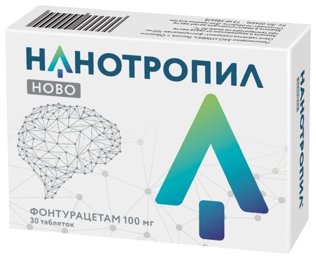 Нанотропил Ново таб., 100 мг, 30 шт.