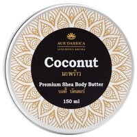 Масло для тела Aur’Darrica Premium Shea Body Butter Coconut, 150 мл