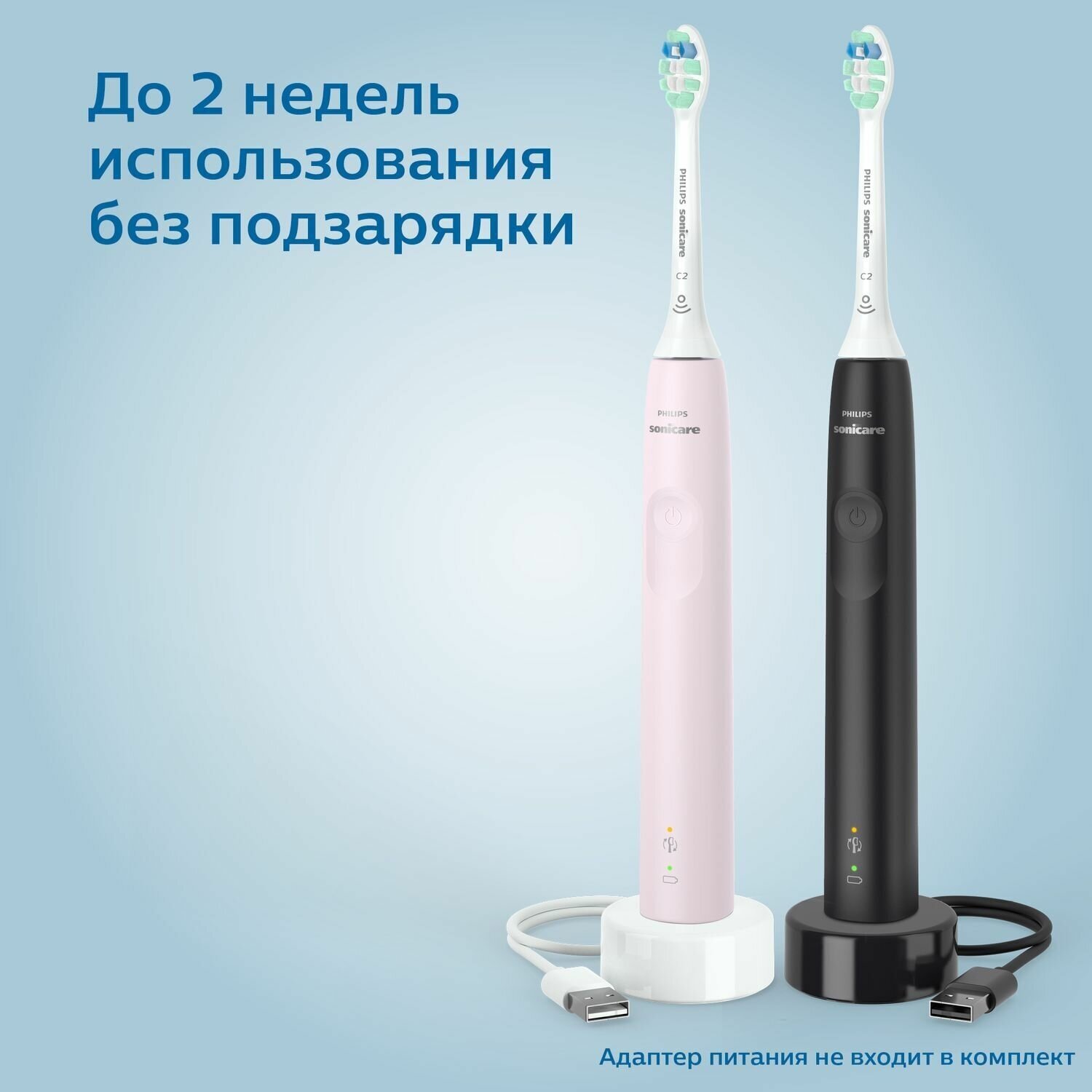 Набор электрических зубных щеток Philips Sonicare насадки для щётки: 2шт, цвет:черный и розовый - фото №3