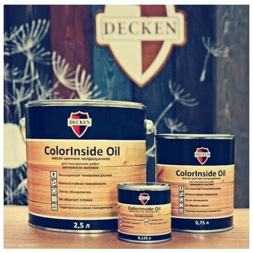 Цветное масло для интерьера DECKEN ColorInside Oil, PROVENCE 5 Персик, 0.75 л.