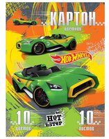 Цветной картон Hot Wheels. Super Car ErichKrause, A4, 10 л., 10 цв.