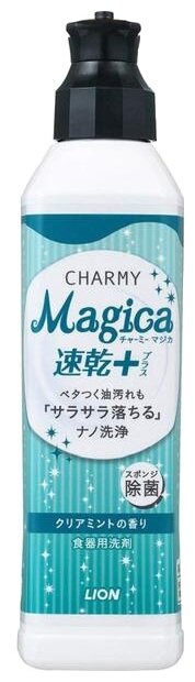 LION Charmy magica Средство для мытья посуды аромат мяты бутылка-дозатор 220 мл