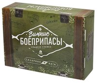 Сахарная вата Вкусная помощь Зимние боеприпасы 144 г