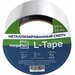 Megaflex металлизированная клейкая лента l-tape (50 мм х 50 м) MEGLT.50.50