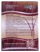 Хна Aasha Herbals с травами, оттенок Золотисто-коричневая, 60 г