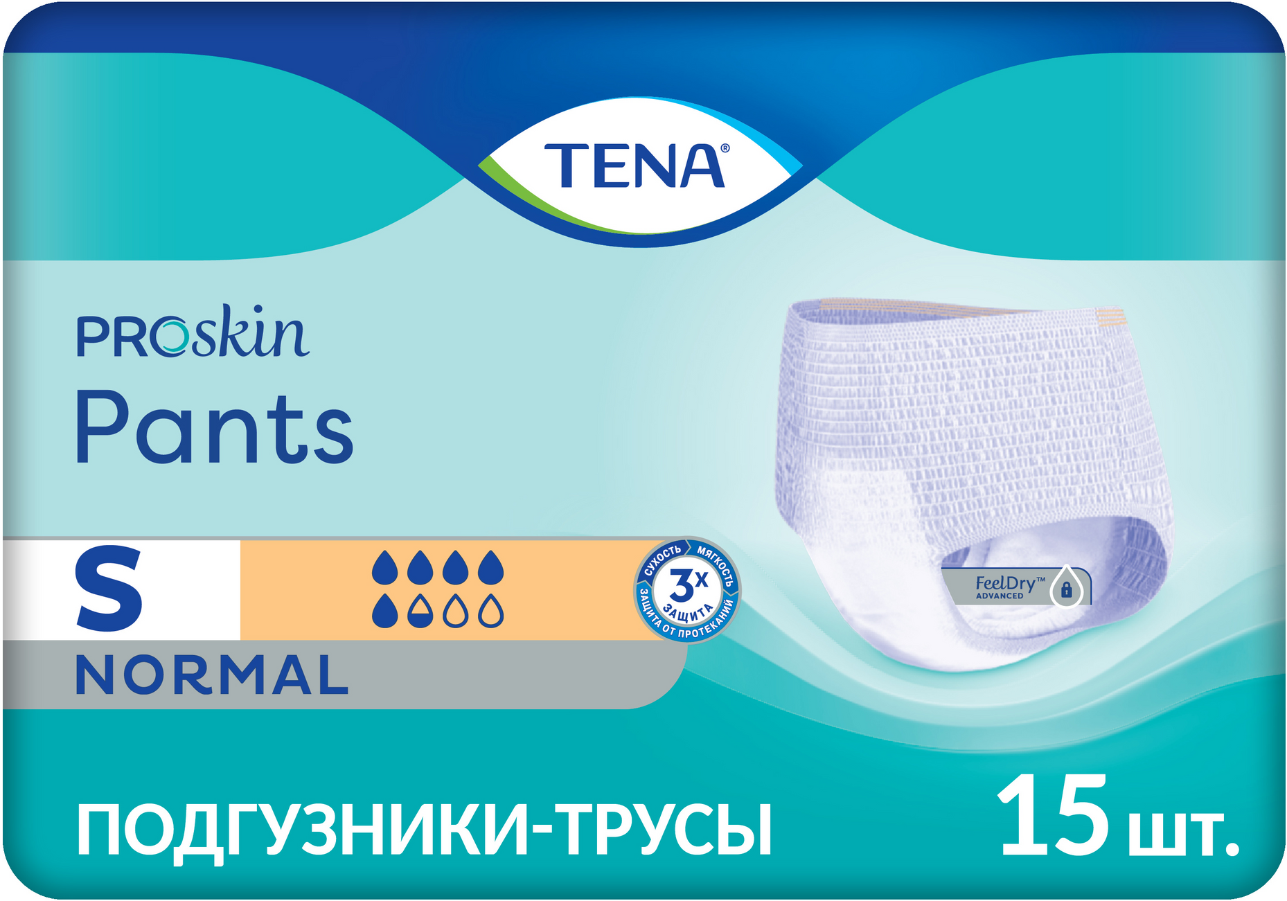 Tena Pants Normal Подгузники-трусы для взрослых размер S 15 шт