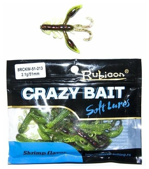 Съедобная силиконовая приманка RUBICON Crazy Bait RCKW 2.1g, 51mm, цвет 213