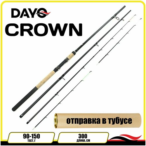 фидерное удилище dayo crown carbon 3 9м до 150гр вес 415гр 3 3 секции арт 6c15039c Удилище фидерное DAYO CROWN Feeder (3 секции +3 вершинки) 3.00м (90-150гр.), для рыбалки, рыболовное, штекерное, фидер