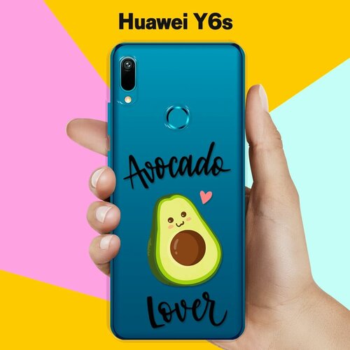 силиконовый чехол любитель авокадо на huawei nova 5i Силиконовый чехол Любитель авокадо на Huawei Y6s