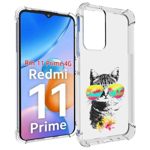 Чехол MyPads крутой кот для Xiaomi Redmi 11 Prime 4G задняя-панель-накладка-бампер