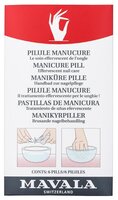 Таблетки Mavala для маникюрной ванночки Manicure Pill 25 мл