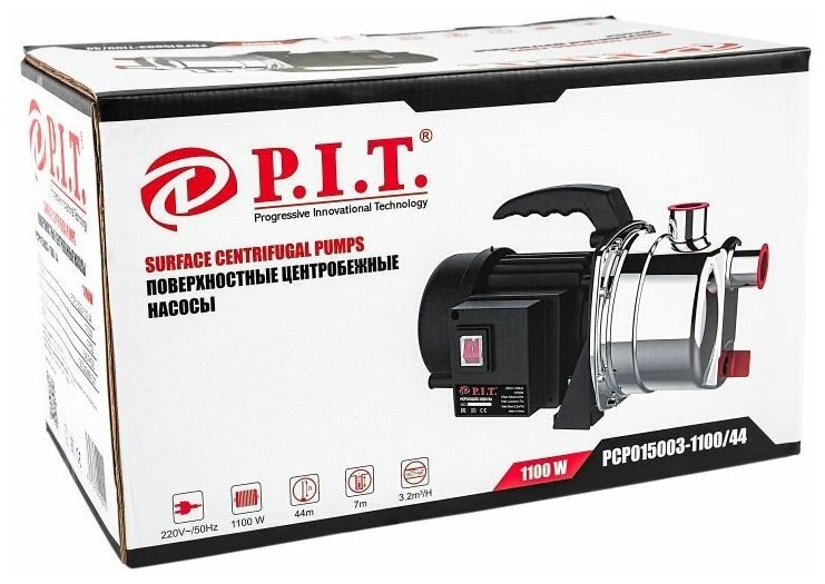 Поверхностный насос P.I.T. PCP015003-1100/44 - фотография № 10