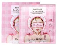 The Saem Тепловая маска для глаз Secret Pure Eye Warm Mask