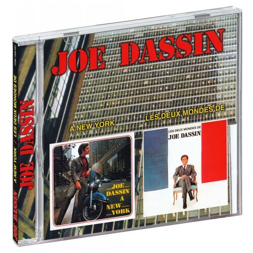 Joe Dassin. A New York / Les Deux Mondes De (CD) dassin joe les deux mondes de joe dassin lp спрей для очистки lp с микрофиброй 250мл набор