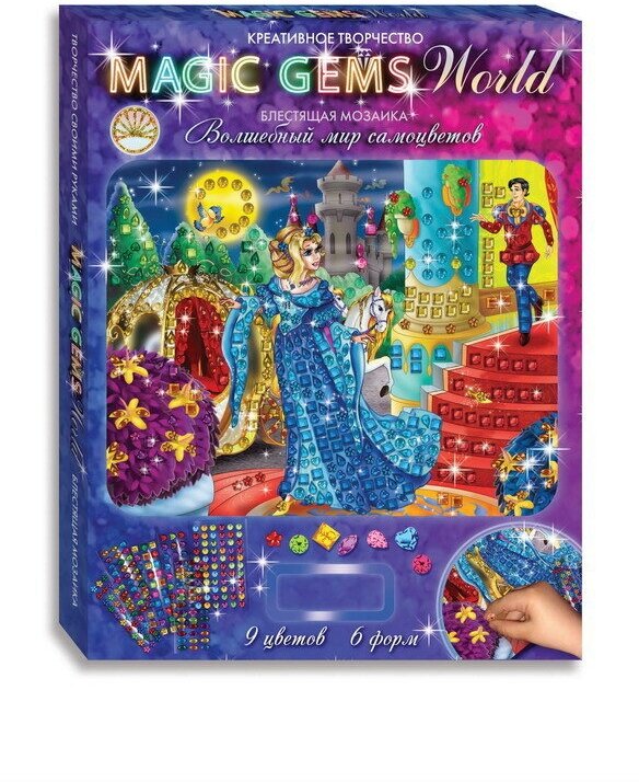 Мозаика Magic Gems "Золушка" Лапландия 57469