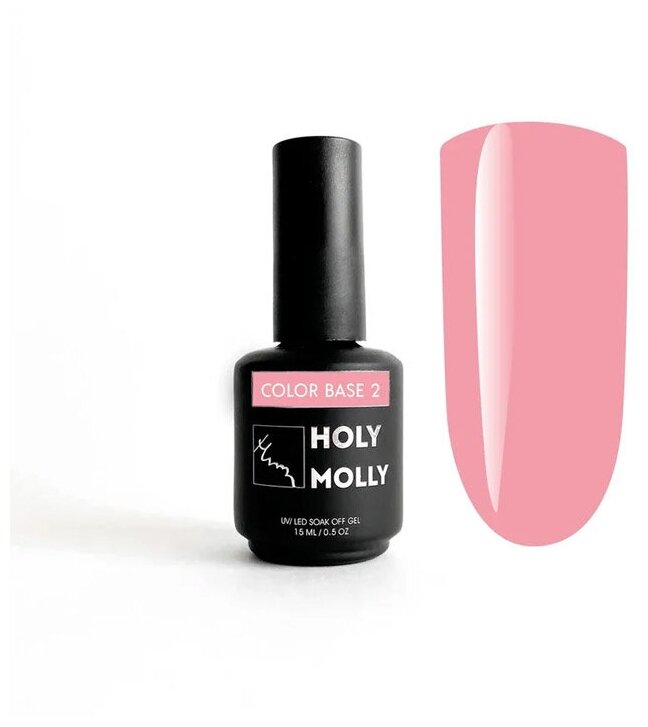 База для гель-лака Holy Molly Base Color №02, 15 мл