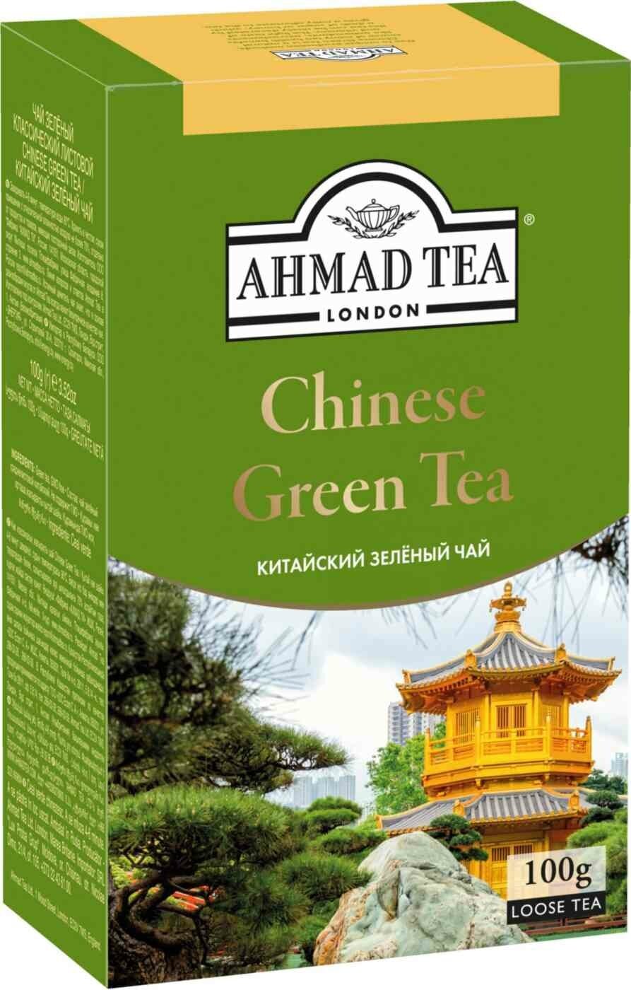 Чай зеленый Ahmad Tea Chinese Green Tea 100г