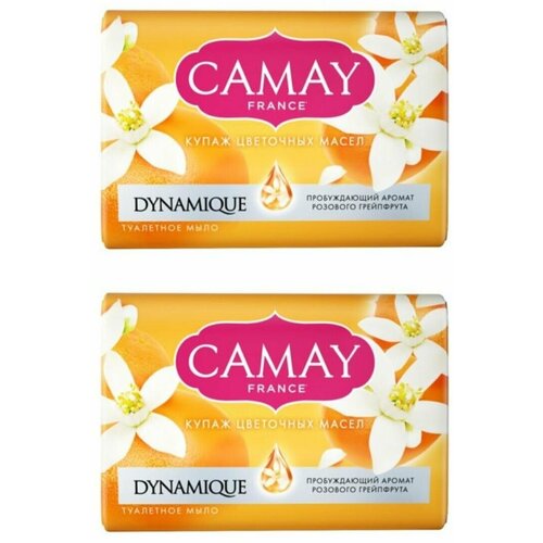 Camay Dynamique Мыло туалетное Грейпфрут 85 гр, 2 шт