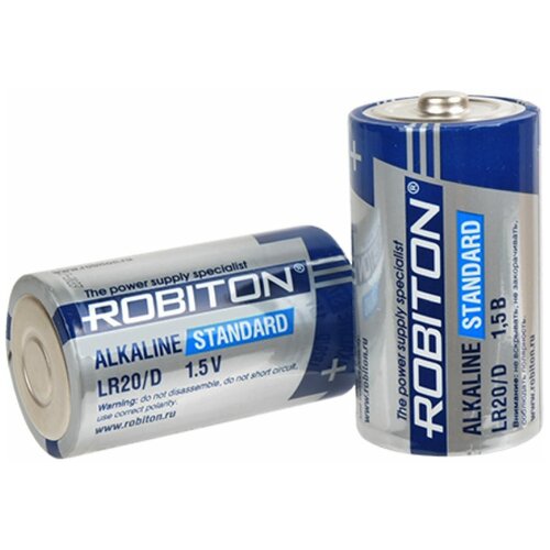 Батарейки Robiton LR20 Standard BL2