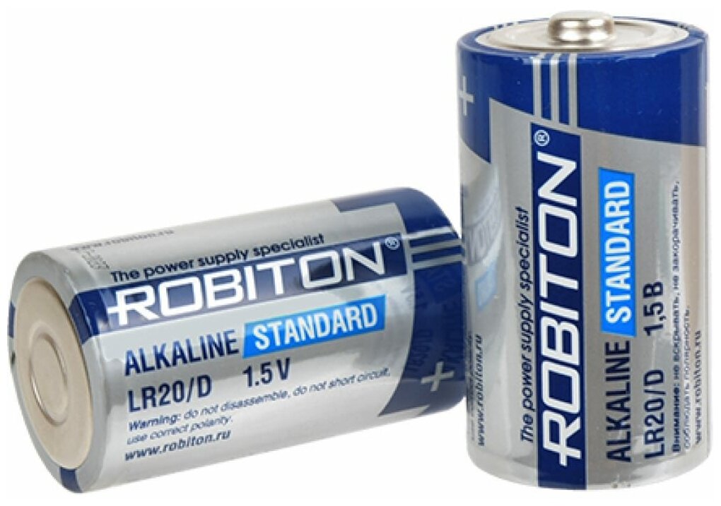 Батарейки Robiton LR20 Standard BL2