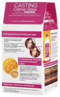 L'Oreal Paris Casting Creme Gloss Стойкая краска-уход для волос, 210, Черный Перламутровый