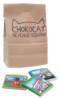 Шоколад CHOKOCAT FunCat "кот-бразилец" молочный порционный, 50 г